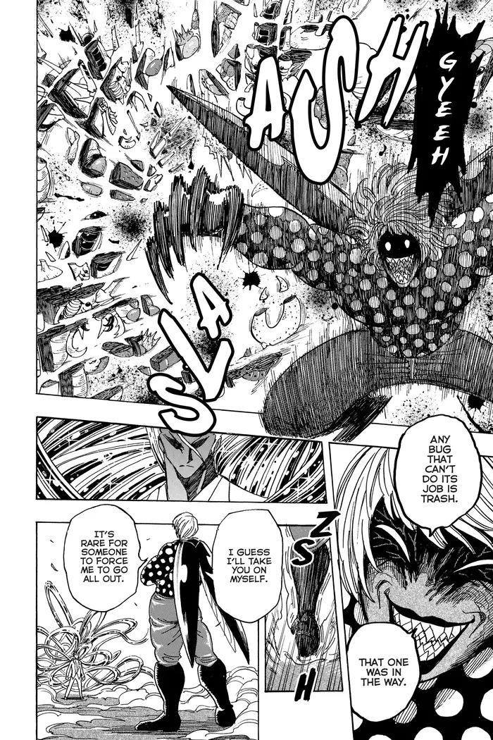 Toriko Chapter 226 image 06_optimized